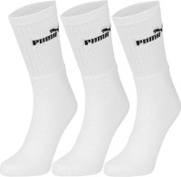 Мужские носки Puma Elements Unisex Short Crew S White, s.39-42 фото №1 — интернет-магазин Desire.md