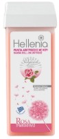 Ceara de epilare Hellenia Roza 100ml