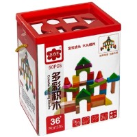 Кубики New World Colorful Building Blocks 50pcs (MWZ-5024) фото №1 — интернет-магазин Desire.md