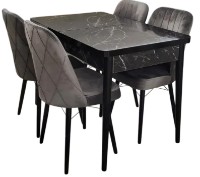 Комплект для столовой Magnusplus Karegold Bendir + 4 Chairs Eco Velour Gray фото №1 — интернет-магазин Desire.md