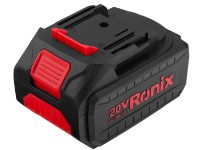 Suflantă de frunze Ronix 8623 imaginea #8 — magazin online Desire.md