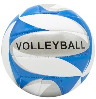 Minge de volei New World Volleyball Blue (211055) imaginea #1 — magazin online Desire.md