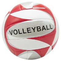 Мяч волейбольный New World Volleyball Red (211057) фото №1 — интернет-магазин Desire.md