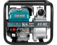 Motopompa Konner&Sohnen KS80 imaginea #10 — magazin online Desire.md
