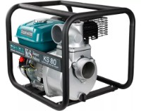 Motopompa Konner&Sohnen KS80 imaginea #2 — magazin online Desire.md