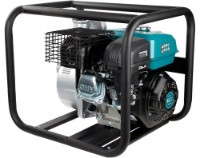 Motopompa Konner&Sohnen KS80 imaginea #6 — magazin online Desire.md