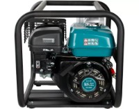 Motopompa Konner&Sohnen KS80 imaginea #7 — magazin online Desire.md