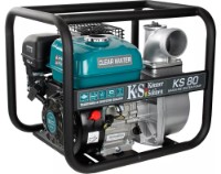 Motopompa Konner&Sohnen KS80 imaginea #8 — magazin online Desire.md