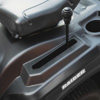 Тракторная косилка Raider RD-GLM17 фото №8 — интернет-магазин Desire.md