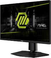 Monitor MSI MAG 255PXF imaginea #3 — magazin online Desire.md