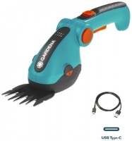 Кусторез аккумуляторный Gardena ComfortCut Li (9887-20) фото №2 — интернет-магазин Desire.md