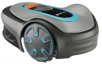 Mașină de tuns iarba robot Gardena Silena Minimo 500 (15202-32) imaginea #1 — magazin online Desire.md