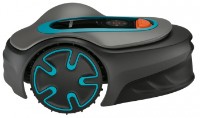 Mașină de tuns iarba robot Gardena Silena Minimo 500 (15202-32) imaginea #3 — magazin online Desire.md