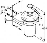 Dozator săpun lichid Kludi A-Xes (4897605) imaginea #2 — magazin online Desire.md