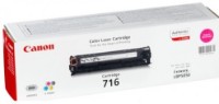 Cartuș Canon 716B Black