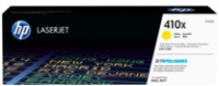 Cartuș Hp 410X (CF412X) imaginea #1 — magazin online Desire.md