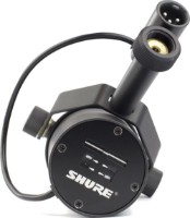 Микрофон Shure SM7B фото №8 — интернет-магазин Desire.md