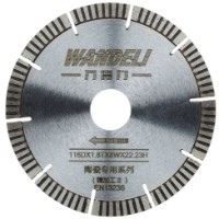 Диск для резки Wandeli 01120001160