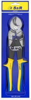 Кусачки S&R 185250410 фото №3 — интернет-магазин Desire.md