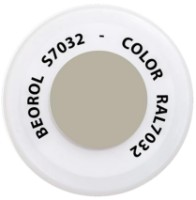 Smalț Brillant RAL7032 Pebble imaginea #2 — magazin online Desire.md