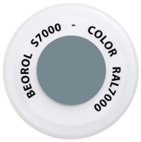 Smalț Brillant RAL7000 Gray imaginea #2 — magazin online Desire.md