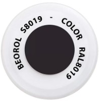 Smalț Brillant RAL8019 Brown Gray imaginea #2 — magazin online Desire.md