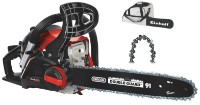 Ferăstrău cu lanţ pe benzină Einhell GC-PC 1435 (45.018.28) imaginea #2 — magazin online Desire.md