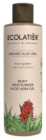 Gel de corp Ecolatier Organic Aloe Vera 200ml imaginea #1 — magazin online Desire.md