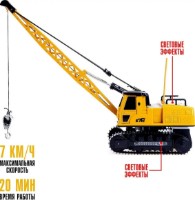 Гусеничный подъемный кран ChiToys (8062E) фото №6 — интернет-магазин Desire.md