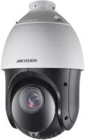 Cameră de supraveghere video Hikvision DS-2DE4225IW-DE (S5) imaginea #1 — magazin online Desire.md