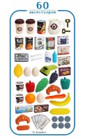 Игрушечная мебель ChiToys Supermarket (668-110) фото №4 — интернет-магазин Desire.md