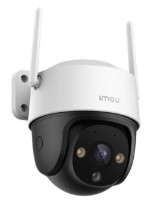 Cameră de supraveghere video Imou Cruiser SE+ 3Mp White imaginea #3 — magazin online Desire.md