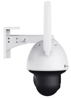 Cameră de supraveghere video Tp-link VIGI C540-4G imaginea #4 — magazin online Desire.md