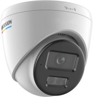 Cameră de supraveghere video Hikvision DS-2CD1367G2H-LIUF/SL imaginea #3 — magazin online Desire.md