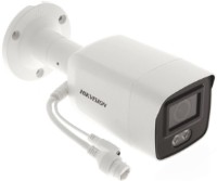 Cameră de supraveghere video Hikvision DS-2CD2087G2-L imaginea #9 — magazin online Desire.md