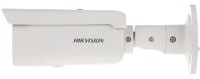 Cameră de supraveghere video Hikvision DS-2CD2T86G2-4I 2.8mm imaginea #9 — magazin online Desire.md