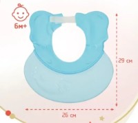 Vizor de baie A+B Blue (6719) imaginea #4 — magazin online Desire.md