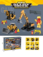 Mașină ChiToys 84837 imaginea #2 — magazin online Desire.md