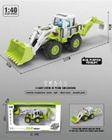 Mașină ChiToys 96667 imaginea #2 — magazin online Desire.md