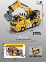 Машина ChiToys 96728 фото №2 — интернет-магазин Desire.md