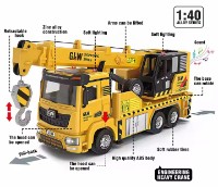 Машина ChiToys 96728 фото №3 — интернет-магазин Desire.md