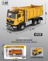 Машина ChiToys 96735 фото №3 — интернет-магазин Desire.md