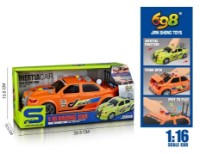 Машина JSToys (JS124A) фото №2 — интернет-магазин Desire.md