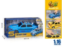 Машина JSToys (JS124E) фото №2 — интернет-магазин Desire.md