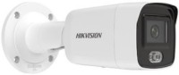 Cameră de supraveghere video Hikvision DS-2CD3047G2-LS imaginea #3 — magazin online Desire.md