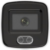 Cameră de supraveghere video Hikvision DS-2CD3047G2-LS imaginea #2 — magazin online Desire.md