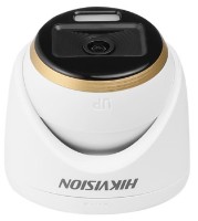 Cameră de supraveghere video Hikvision DS-2CE70DF3T-MF (3.6mm) imaginea #2 — magazin online Desire.md