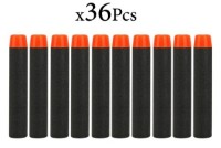 Игрушечное оружие ChiToys Fast Pioneer 36 Bullet (BIG513) фото №2 — интернет-магазин Desire.md