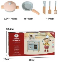 Кухня ChiToys (MSN24012) фото №3 — интернет-магазин Desire.md