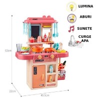 Кухня ChiToys 60217 фото №4 — интернет-магазин Desire.md